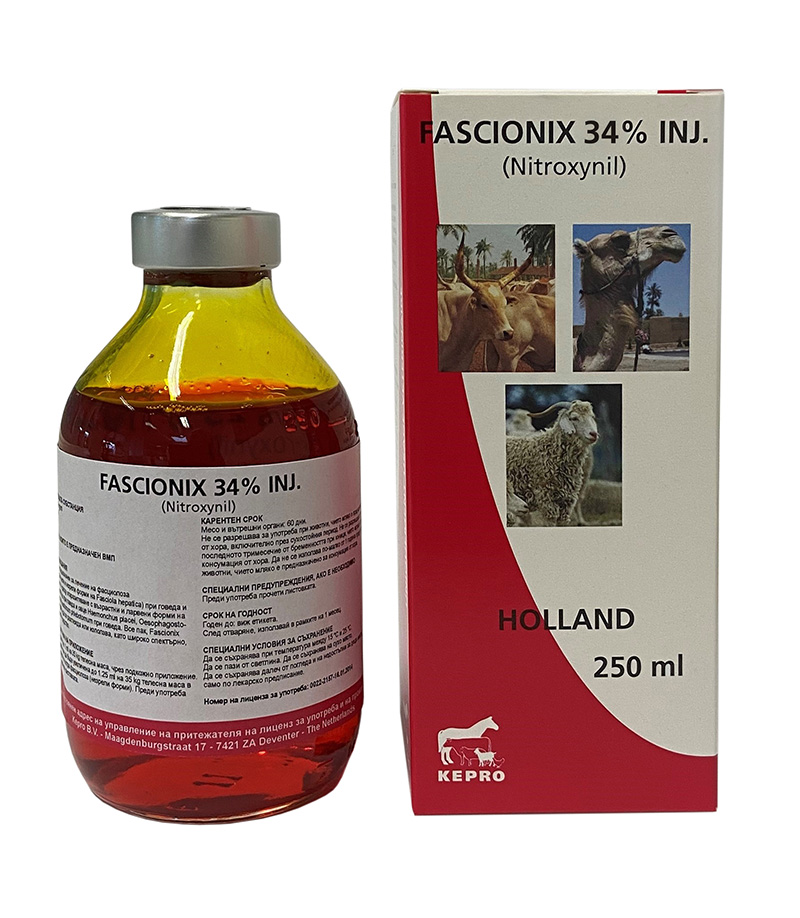 Fascionix 34% Injection (Trodax) (prescription only product / please call us 094 9541082)